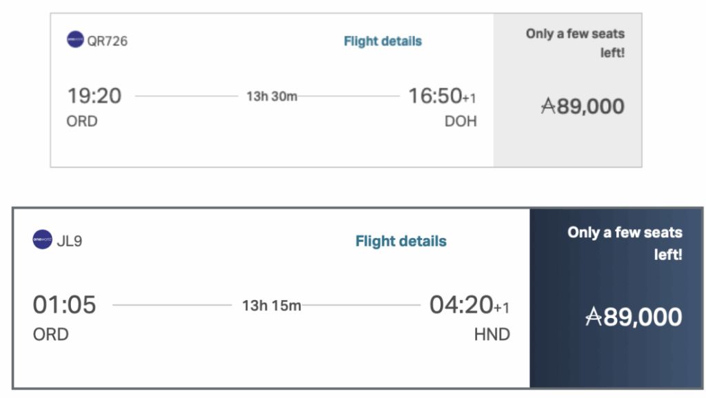 Flying Oneworld partners Qatar Airways and Japan Airlines with Cathay Asia Miles. 